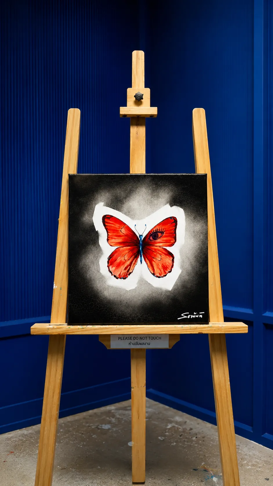 EzCreate aspect ratio conversion result