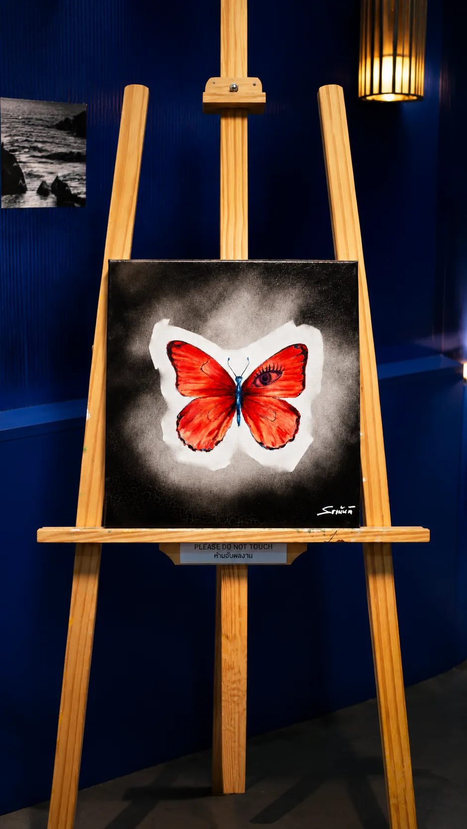EzMaker AI aspect ratio conversion result