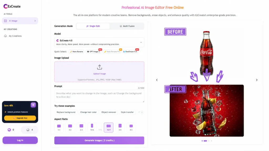 EzCreate Workspace Interface
